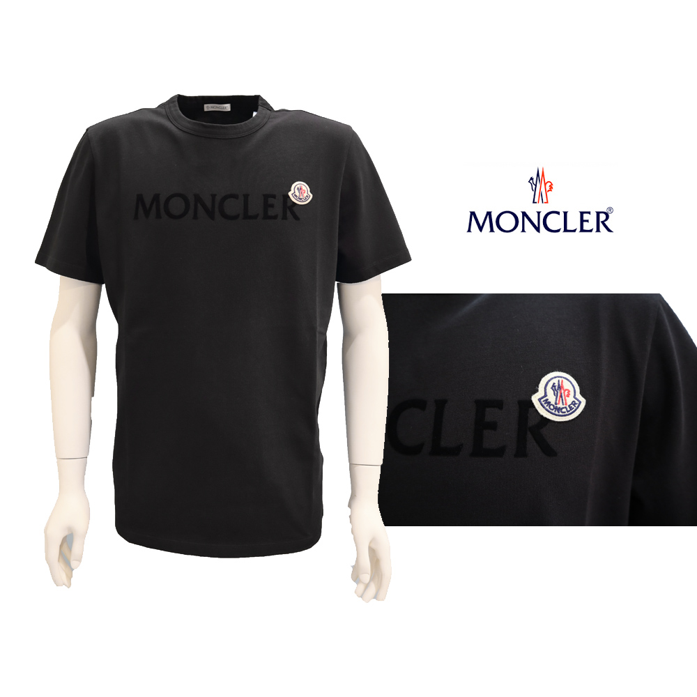 MONCLER（モンクレール） | 取扱いブランド | アウトレットジャパン福岡