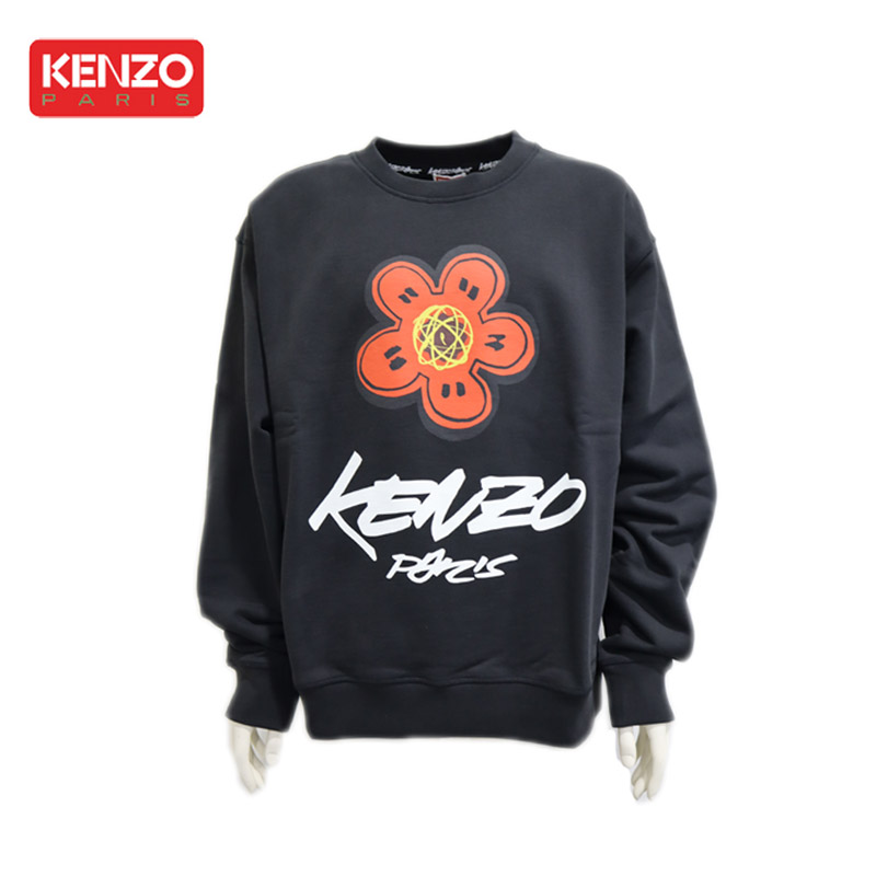 ケンゾー 'Kenzo x Futura 2000' コットン スウェット | アウトレット