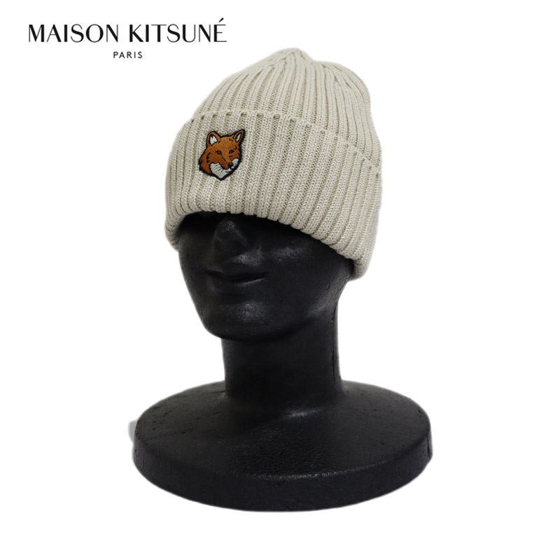 メゾンキツネ コットン ニット帽 ベージュ | アウトレットジャパン福岡